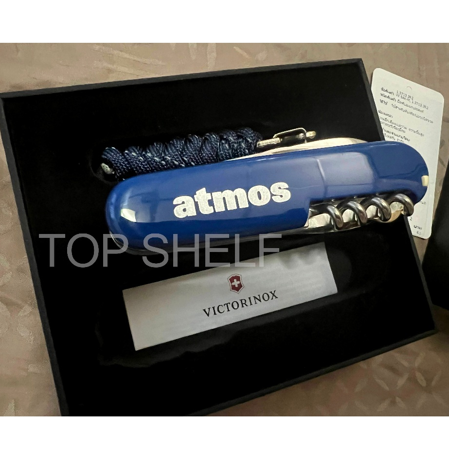 Victorinox x atmos รุ่น Huntsman Blue SAK-M มีดพับอเนกประสงค์ สีน้ำเงิน 1.3713 Swiss Made ปี 2020 ของใหม่ ของแท้ ของสะสม