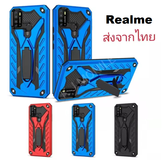 เคสหุ่นยนต์ เคส Realme C11  2021 / C21Y / C35 / 9i / 9Pro / 9pro Plus  เคสเรียวมี เคสกันกระแทก