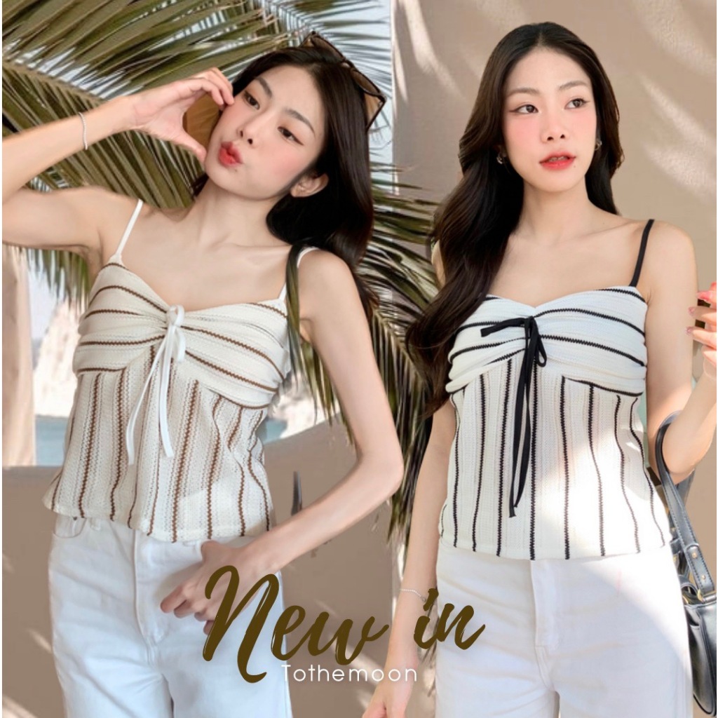 TM เสื้อสายเดี่ยว ผ้าถักตัดทูโทน สายปรับได้