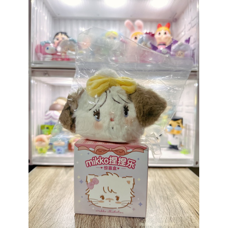 พร้อมส่ง🔥 พวงกุญแจตุ๊กตาmikko น้องSouffle🐻