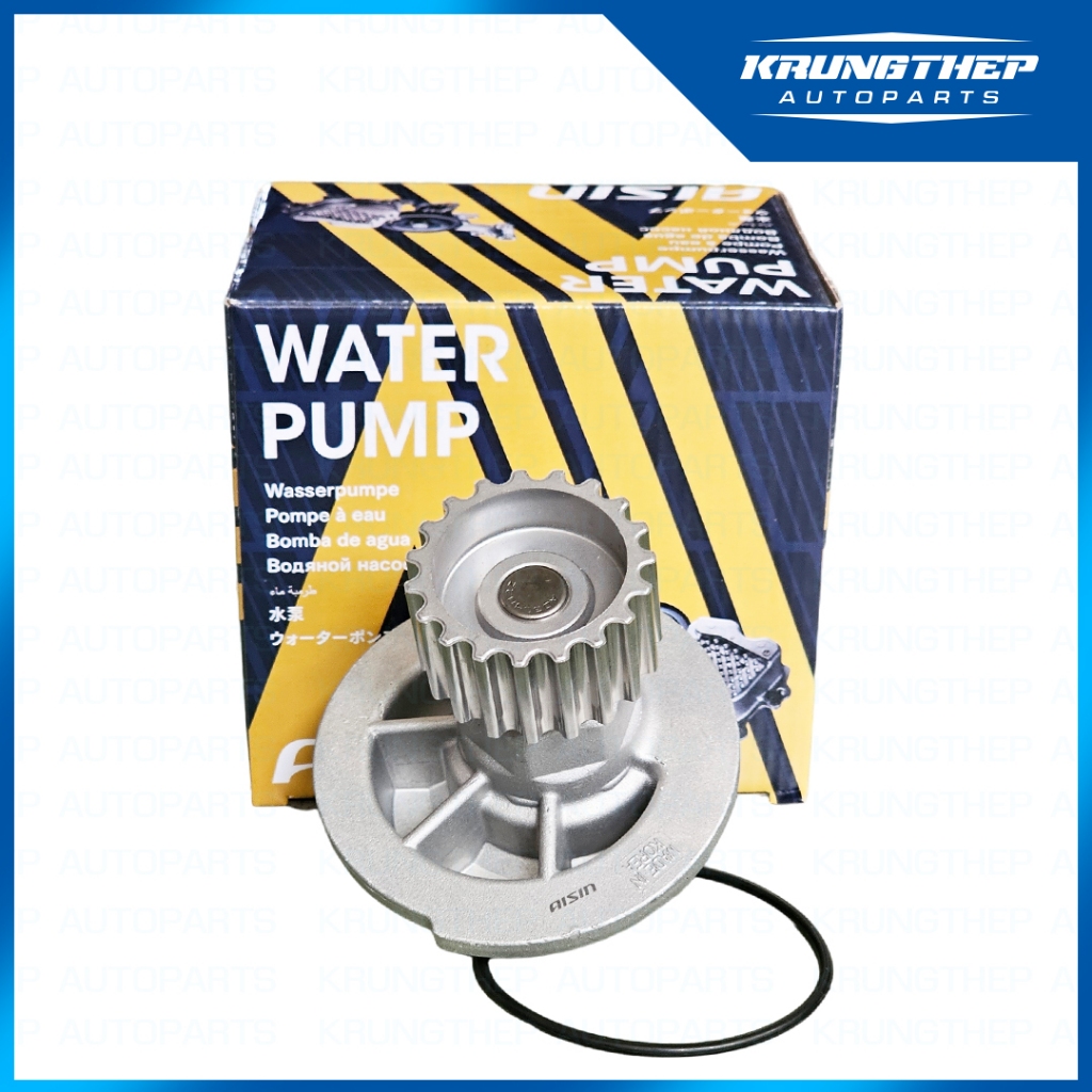 ปั้มน้ำ CHEVROLET AVEO, OPTRA เครื่อง F14D3, F16D3 1.4L / 1.6L (WPK-023LV) AISIN ปั้มน้ำรถยนต์