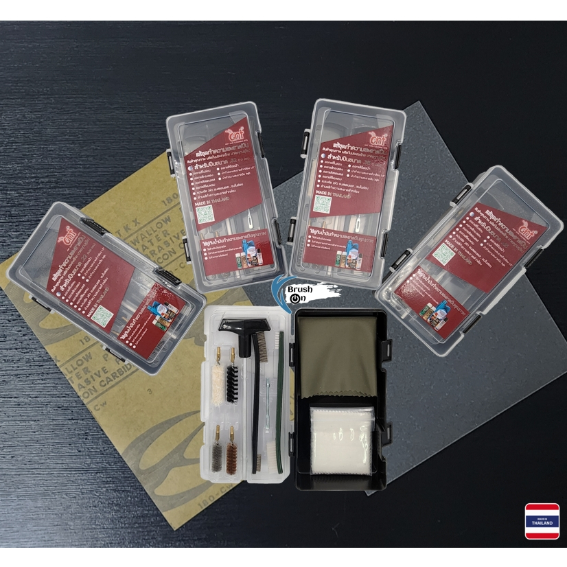 NEW PACK แส้ล้างลำกล้องปืนสั้น .22/.32/.38/9mm/.45 แส้สั้น แส้ชุดล้างลำกล้อง อุปกรณ์ทำความสะอาด