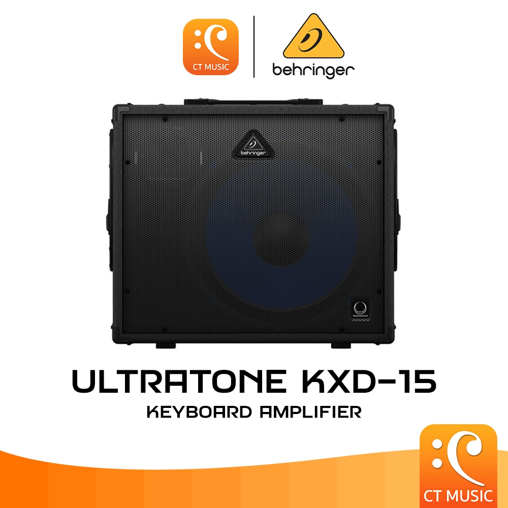 Behringer Ultratone KXD-15 Keyboard Amplifier Amp แอมป์คีย์บอร์ด KXD15