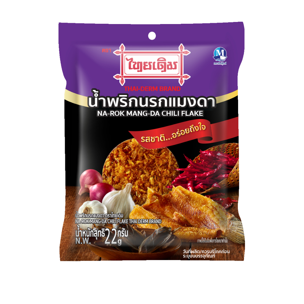 ไทยเดิม น้ำพริก​นรกแมงดา 22กรัม( บรรจุ​ 6 ซอง)
