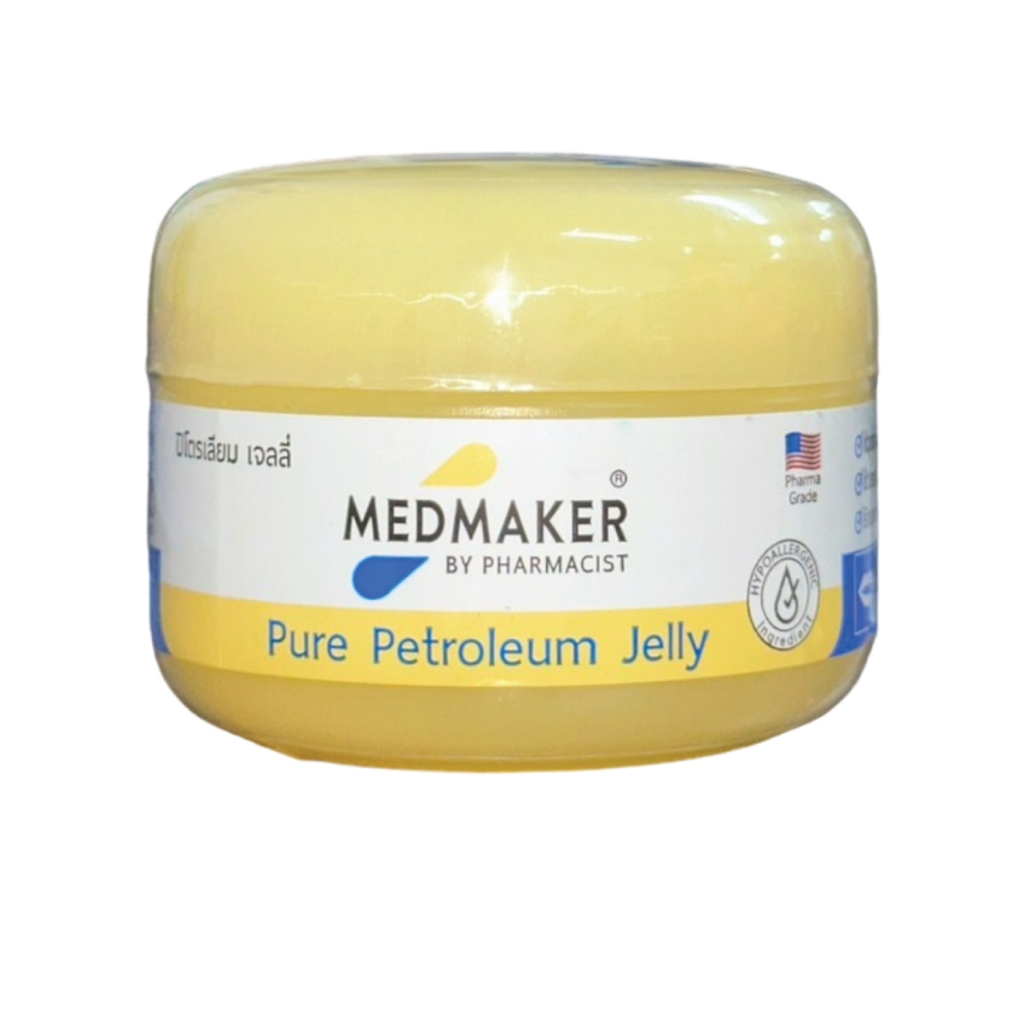 Medmaker Pure Petroleum Jelly เมดเมเกอร์ ปิโตรเลียม เจลลี่ ขนาด 50 กรัม 1 กระปุก 04752