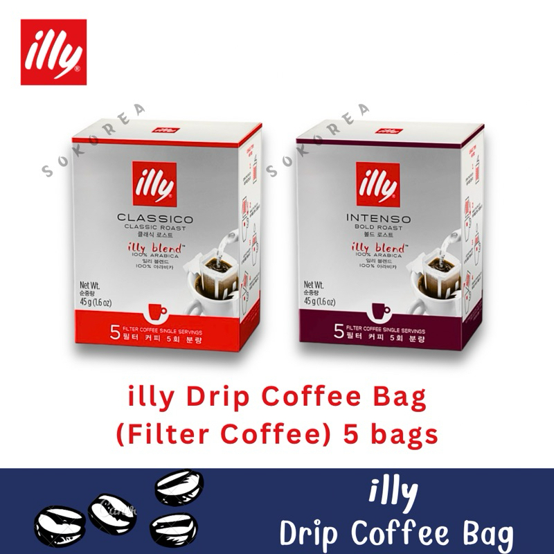 ‼️New‼️ illy Drip Coffee Bag 🇮🇹 อิลลี่ กาแฟดริปพร้อมชง คุณภาพสูงจากอิตาลี 9g x 5 ซอง