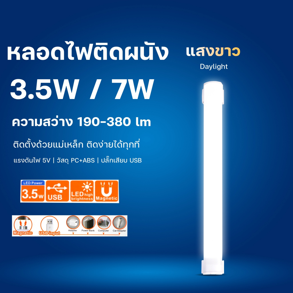 โคมไฟห้องนอนไฟแถบ Led ในห้องไฟกลางคืนโคมไฟข้างเตียงป้องกันดวงตาสองแถว LED สำหรับอ่านหนังสือ ใช้ง่าย โต๊ะทำงานโคม