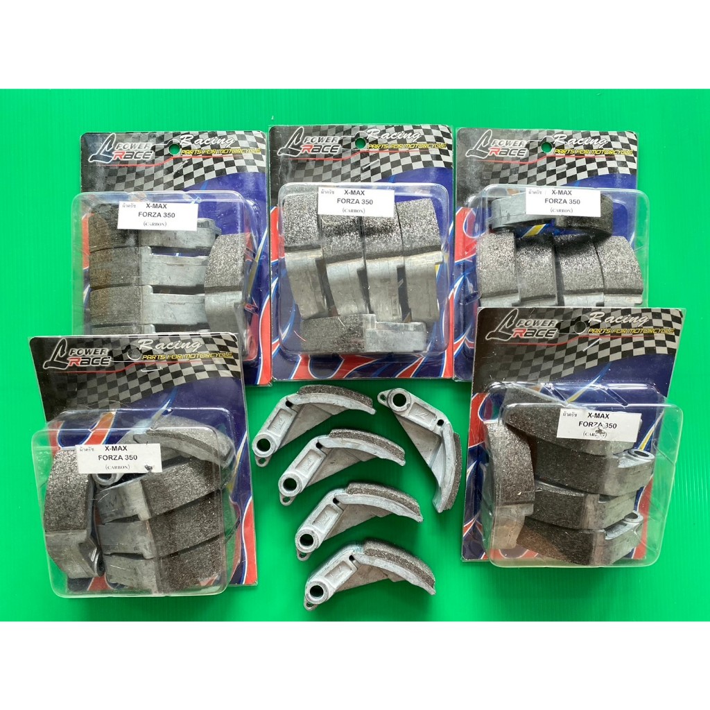 พร้อมส่ง*** ครัชคาร์บอน ครัชทองแดง LHK สำหรับ Forza350,Xmax300