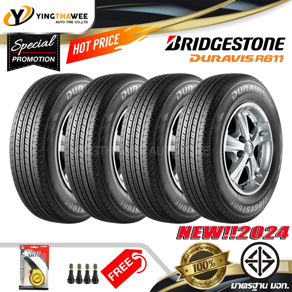 BRIDGESTONE 205/70R15 ยางรถยนต์ รุ่น R611 4 เส้น (ผลิตปี2024) แถมเกจหน้าปัทม์เหลือง 1ตัว + จุ๊บยางแท้ 4ตัว (กระบะขอบ15)