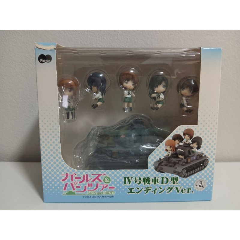 (แท้🇯🇵)Girl und  Panzer IV D-type Ending ver. Pair Dot Figure ฟิกเกอร์ สาวปิ๊ง! ซิ่งแทงค์ ดึงถอยหลัง