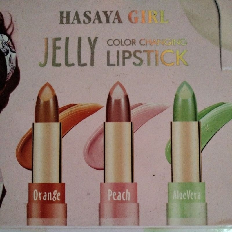 Hasaya Girl Jelly Color Changing Lipstick ลิปเปลี่ยนสีชมพูแดง