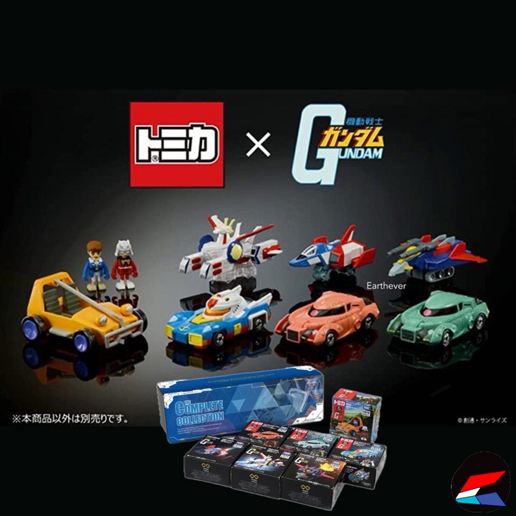 Takara Tomy Dream Together Tomica Gundam The Complete Collection Metal Box Set ของแท้