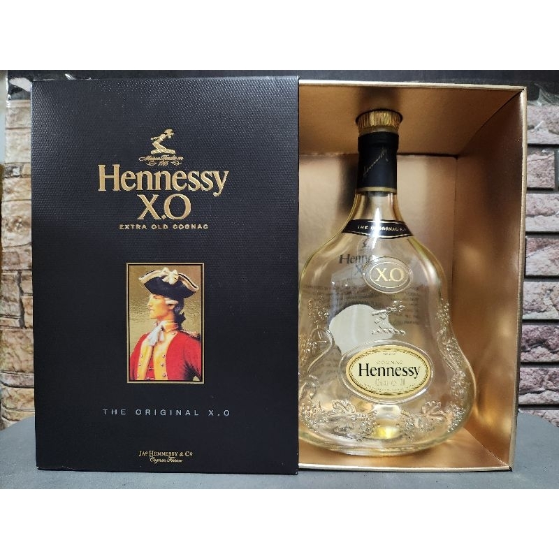 ขวดเหล้าเปล่า Hennessy XO 1Lite