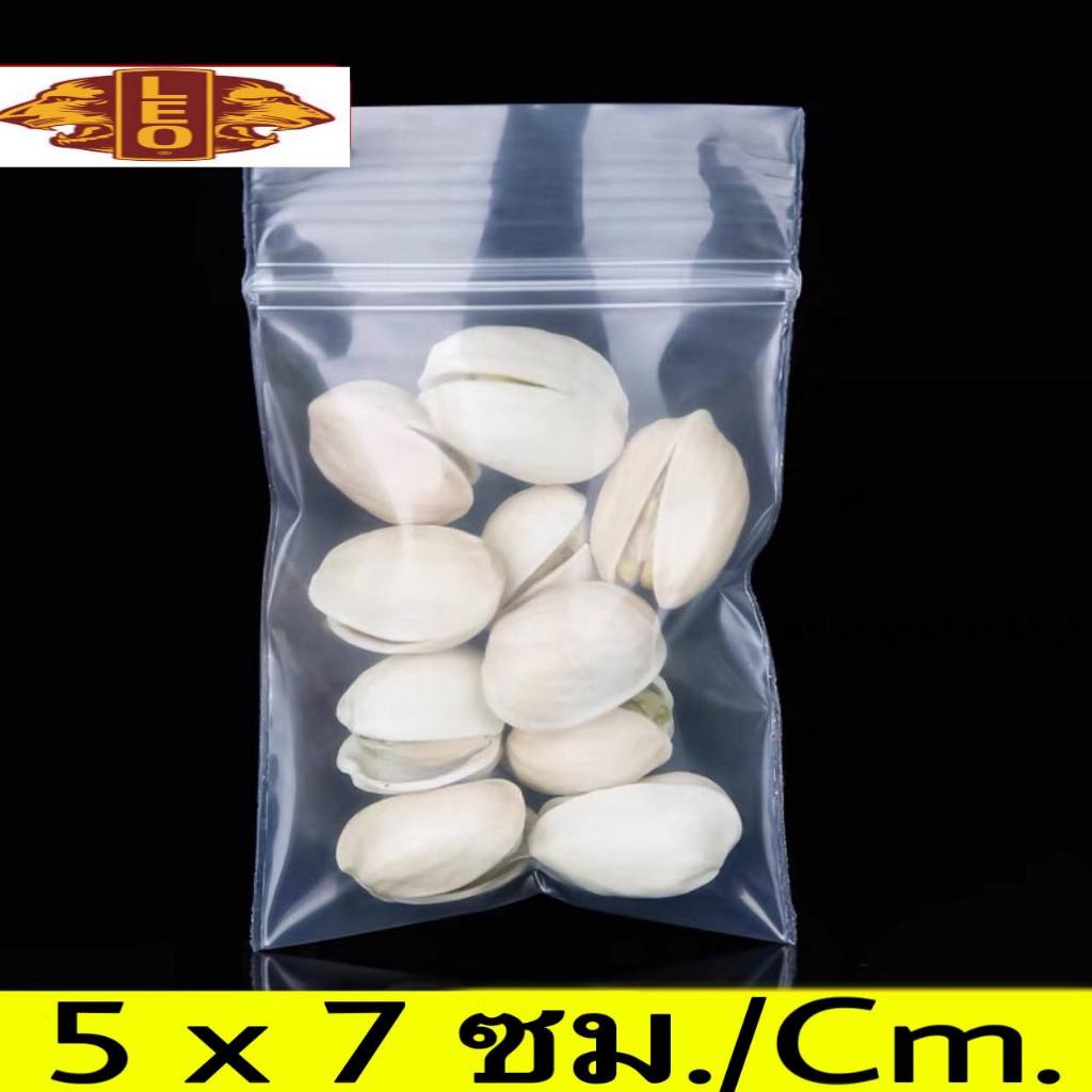 รูปภาพ 3