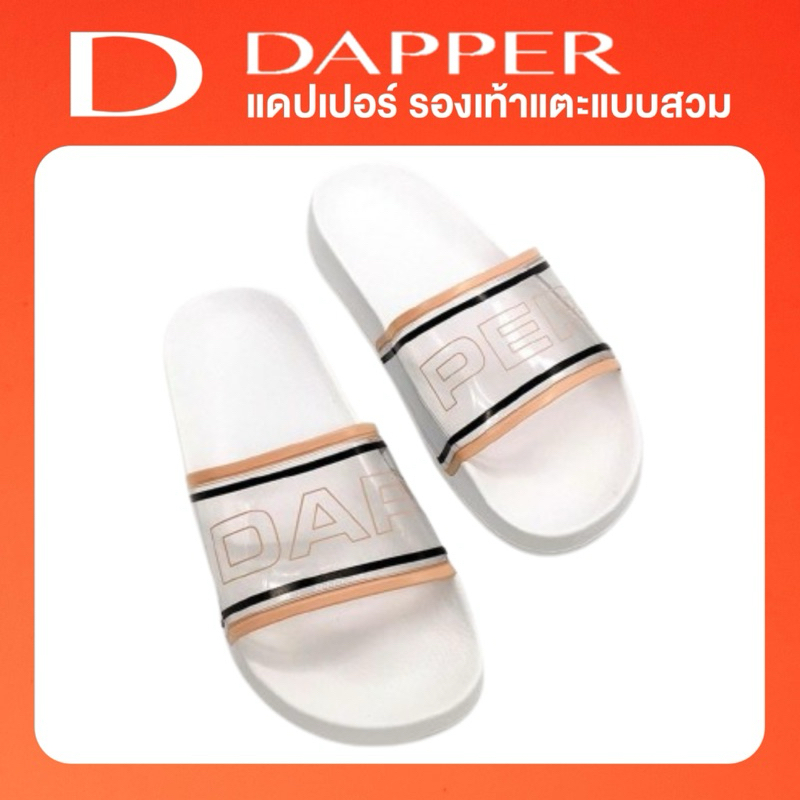 DAPPER รองเท้าแตะแบบสวม DAPPER Stripes Pool Slide Sandals