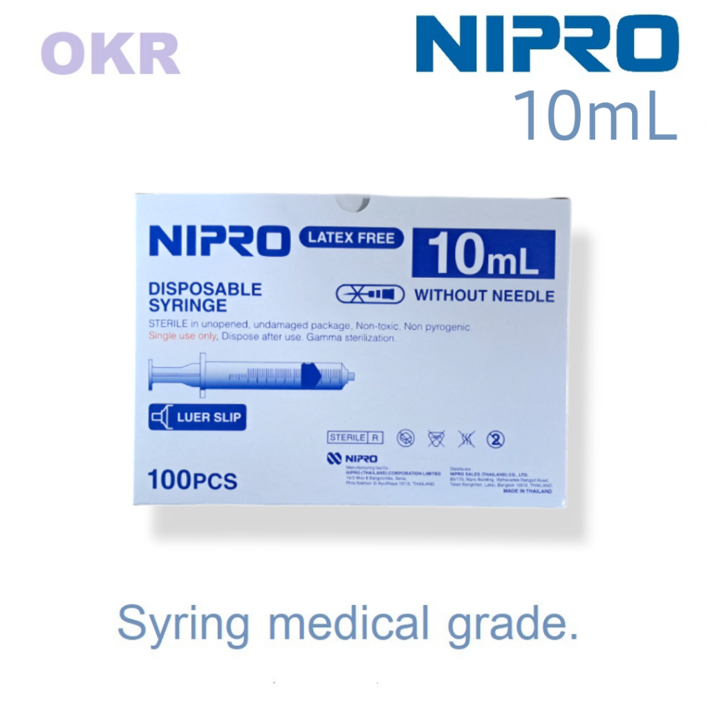 NIPRO Syringe 10mL(100pcs)นิโปร ไซริงค์ 100ชิ้น/1กล่อง