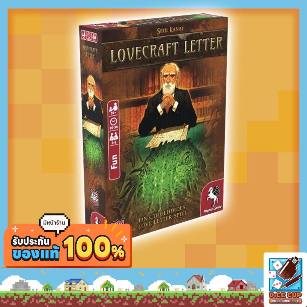[ของแท้] Lovecraft Letter Board Game