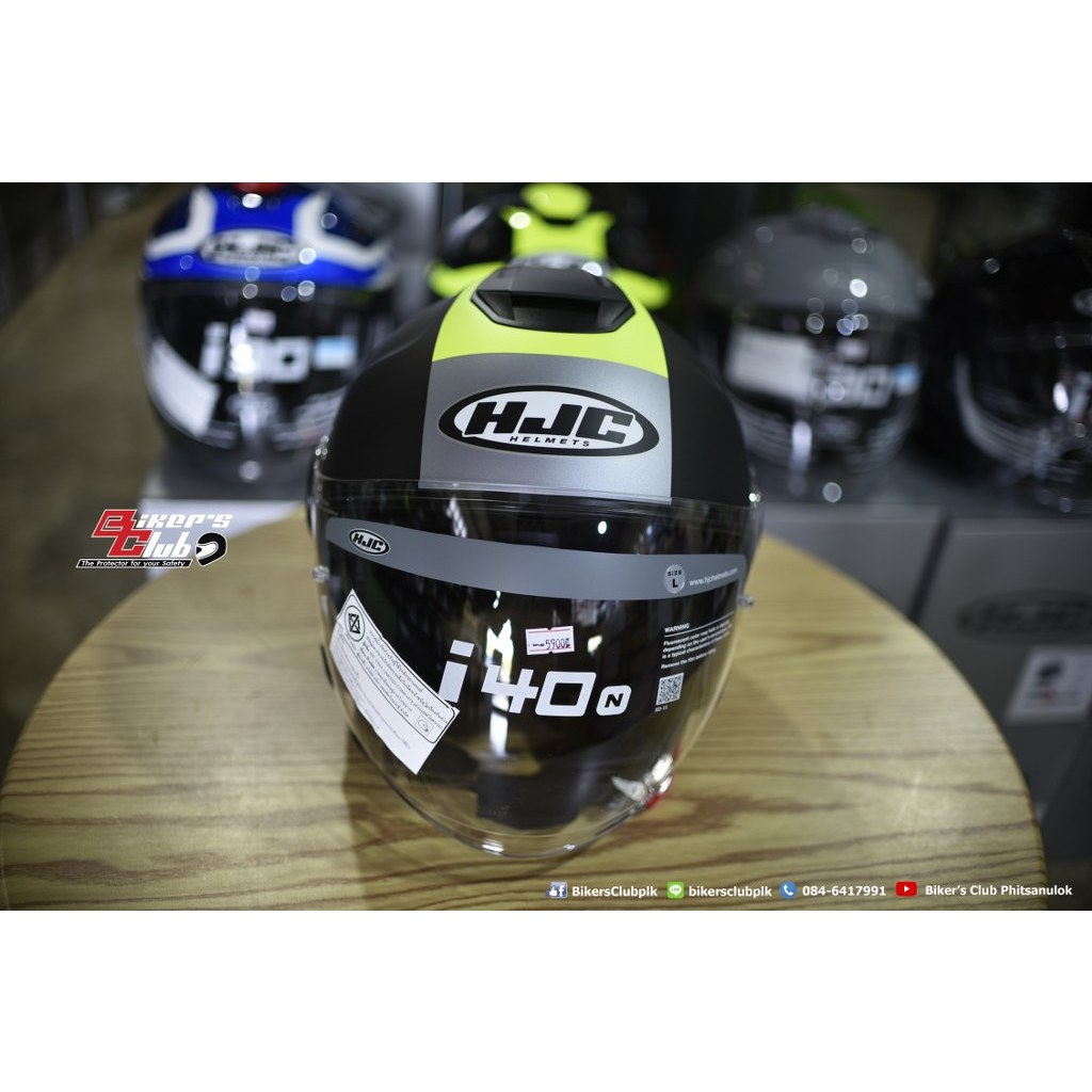 HJC i40N  DOVA MC3HSF