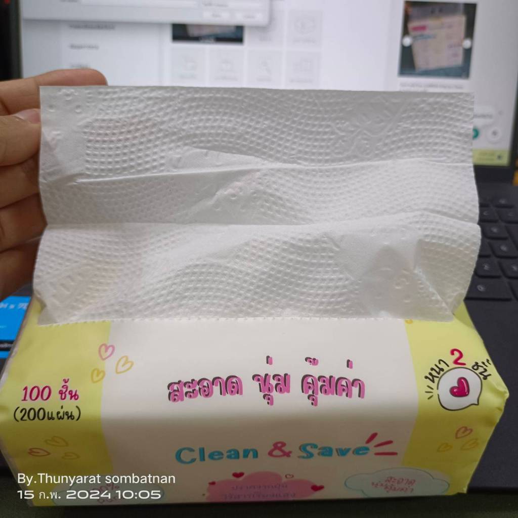 สินค้าผลิตไทย GAMSAI ทิชชู่ ขนาดกลาง รุ่น Clean & Save หนา 2 ชั้น - รูปที่ 2