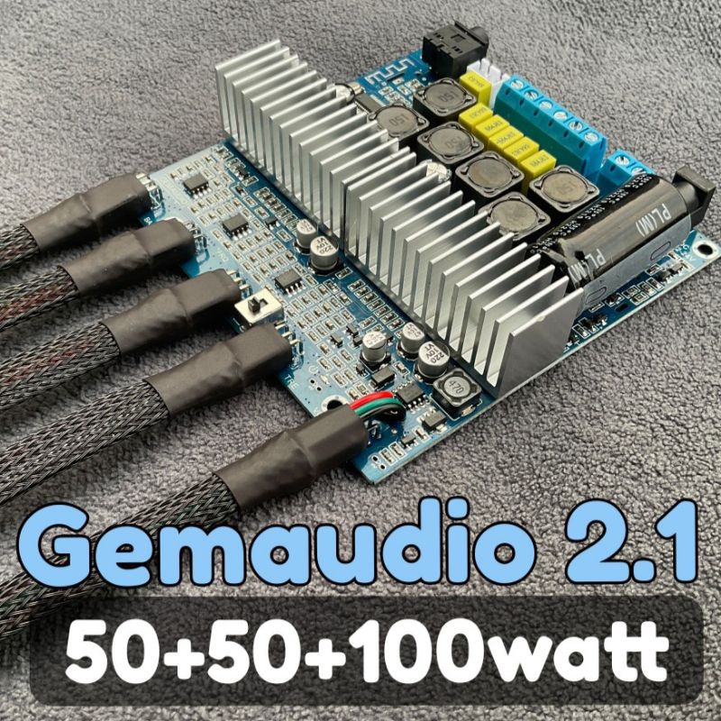 (ย้ายวอลลุ่ม) Gemaudio2.1 50+50+100วัตต์