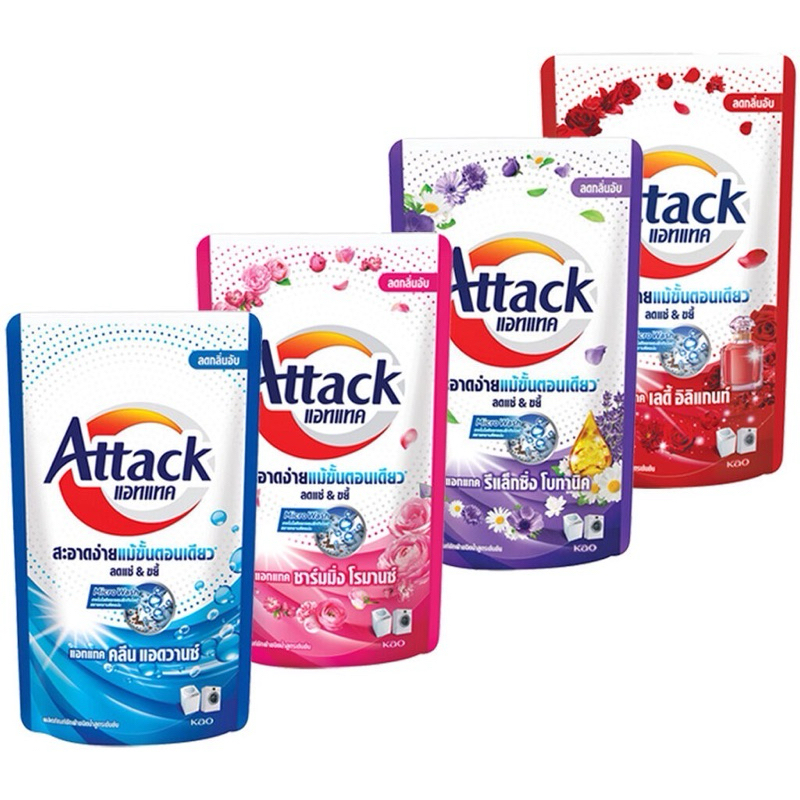 Attack Liquid น้ำยาซักผ้า 590-700-750ML ซักน้ำ แอทแทค ทำความสะอาดผ้า เลือก สูตร และ สี