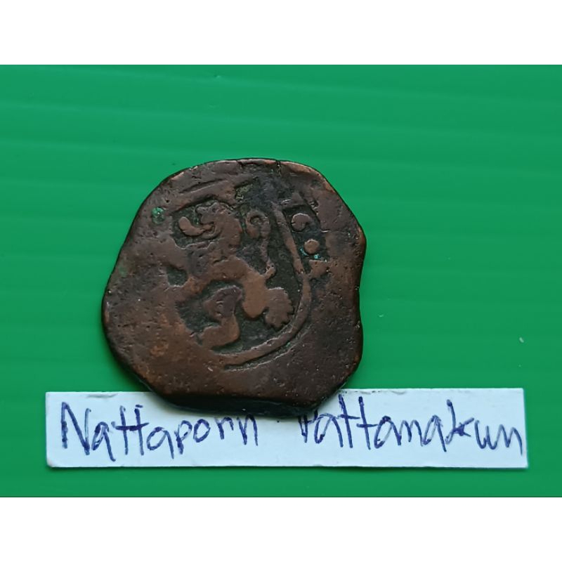 สเปน 8 Maravedis - Felipe III ปี 1604