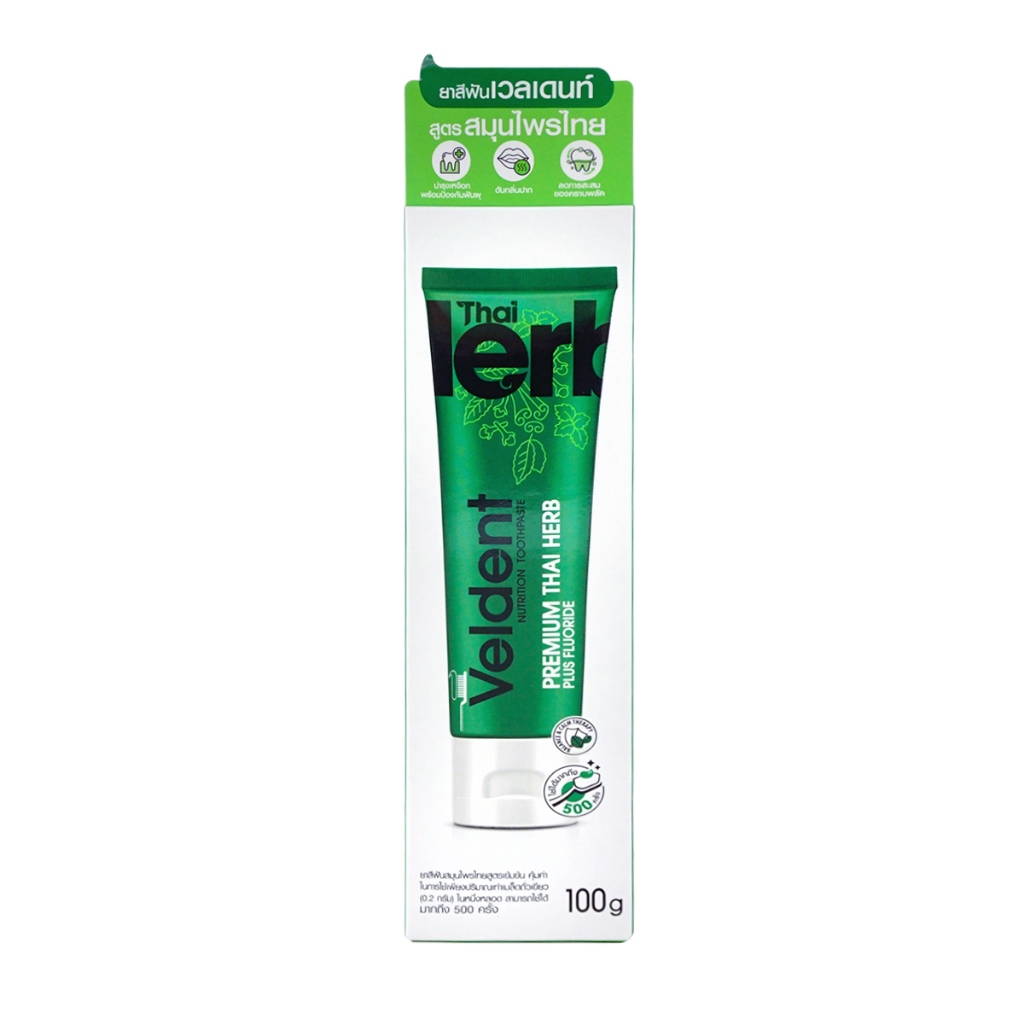 Veldent premium thai herb plus fluoride 20g