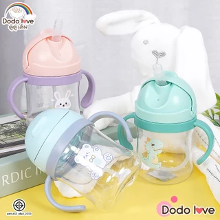 DODOLOVE แก้วน้ำหัดดื่ม​ 250ml , 350ML แก้วน้ำเด็ก​ สำหรับฝึกการดื่มน้ำ​ หลอดป้องกันการสำลัก ฝึกเลิกขวดนม มีตุ้มถ่วง