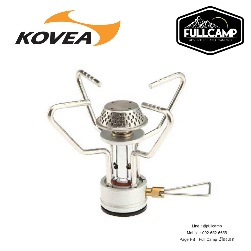 Kovea Eagle Stove หัวเตา หัวเตาแคมป์ปิ้ง หัวเตาแก๊สพับได้ขนาดเล็ก หัวเตาขนาดพกพา