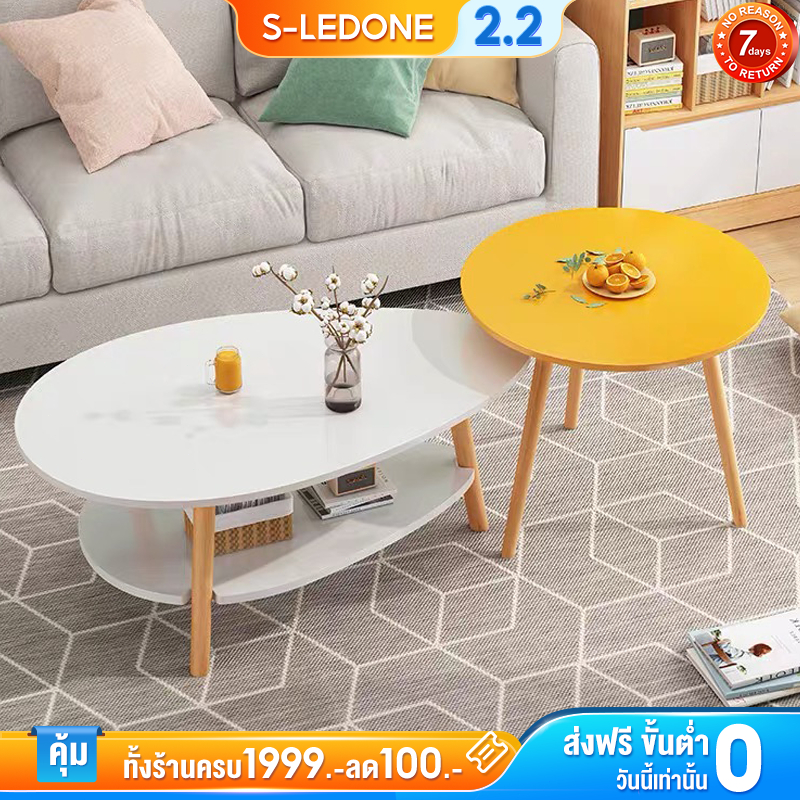 โต๊ะกลางโซฟา 2ชั้น โต๊ะกาแฟ 120CM สำหรับวางห้องรับแขกสไตล์โมเดิร์นเฟอร์นิเจอร์ตกแต่งสวยงามและราคาถูก
