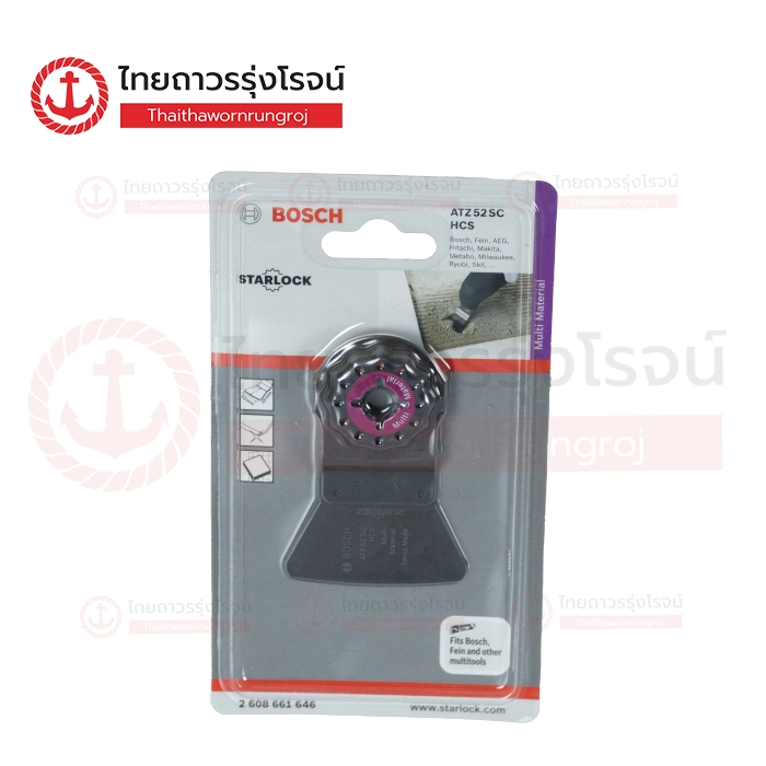 BOSCH 2608661646 Expert ใบตัด Starlock ATZ 52 SC (ตัดอเนกประสงค์) รุ่น 2608661646 |ชิ้น| TTR Store