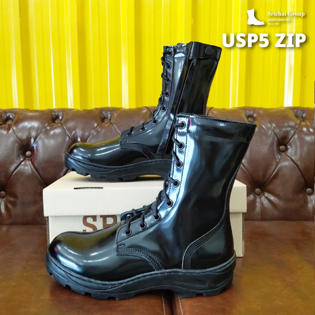 New Arrivals คอมแบท รุ่น USP5 Zip HoT