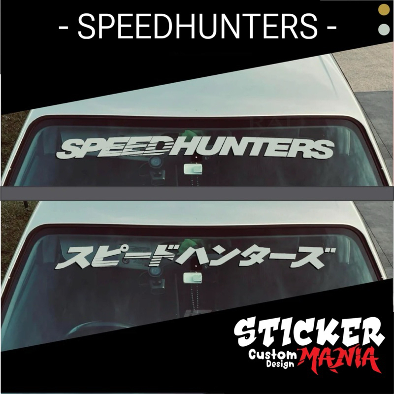 สติกเกอร์ติดรถยนต์ speedhunter ภาษาญี่ปุ่น สามารถติดได้ทุกรุ่น