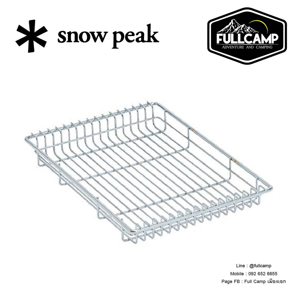 Snow Peak IGT Wire Mesh Tray Shallow 1 Unit ตะแกรงตื้น สำหรับโต๊ะ IGT ขนาด 1 ยูนิต