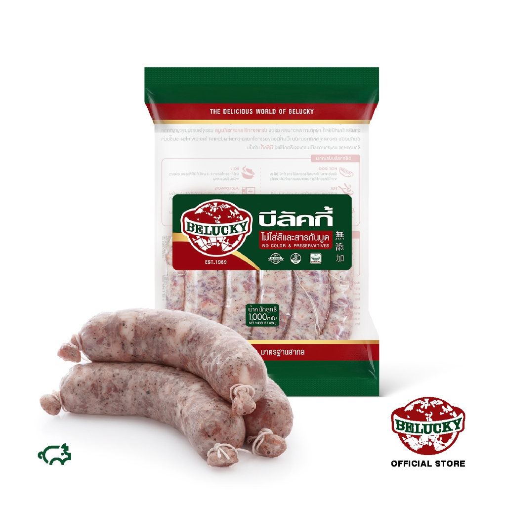 Belucky บีลัคกี้ Toulouse sausages ไส้กรอกทูลูส (1,000g)