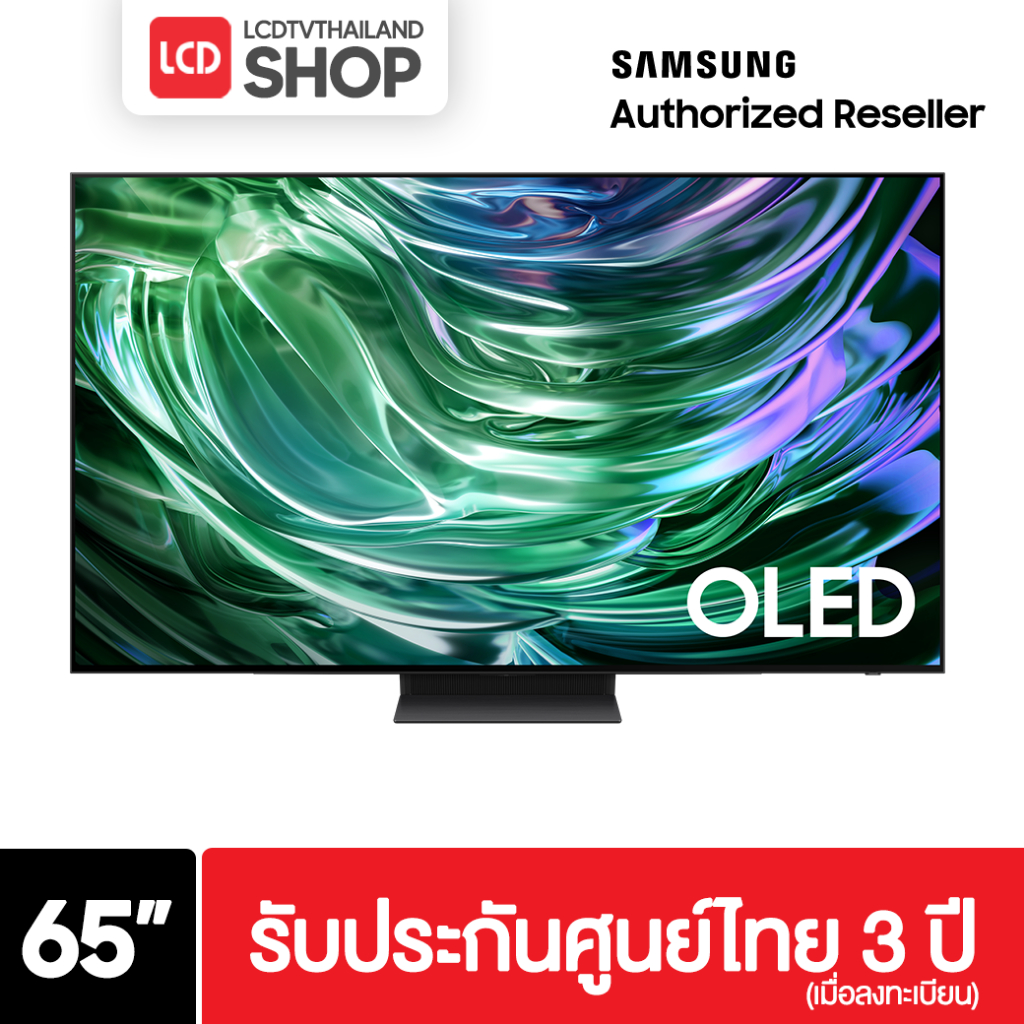 Samsung 65S90D ขนาด 65 นิ้ว 4K QD-OLED ปี 2024 รับประกันศูนย์ไทย S90D QA65S90DAKXXT