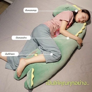 ❤❤ ตุ๊กตาหมอนข้าง ❤❤ น่ากอด นุ่มนิ่ม น่ารัก 120cm