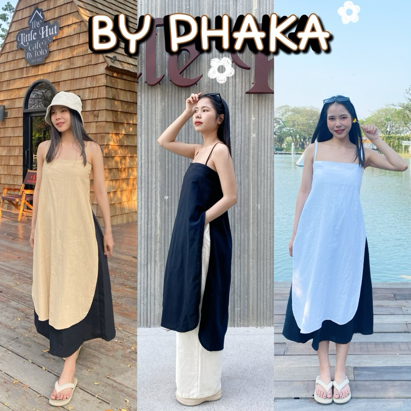 BY PHAKA : เสื้อสายเดี่ยวตัวยาวสม็อคหลัง พร้อมผ้าโพกผม สายปรับได้