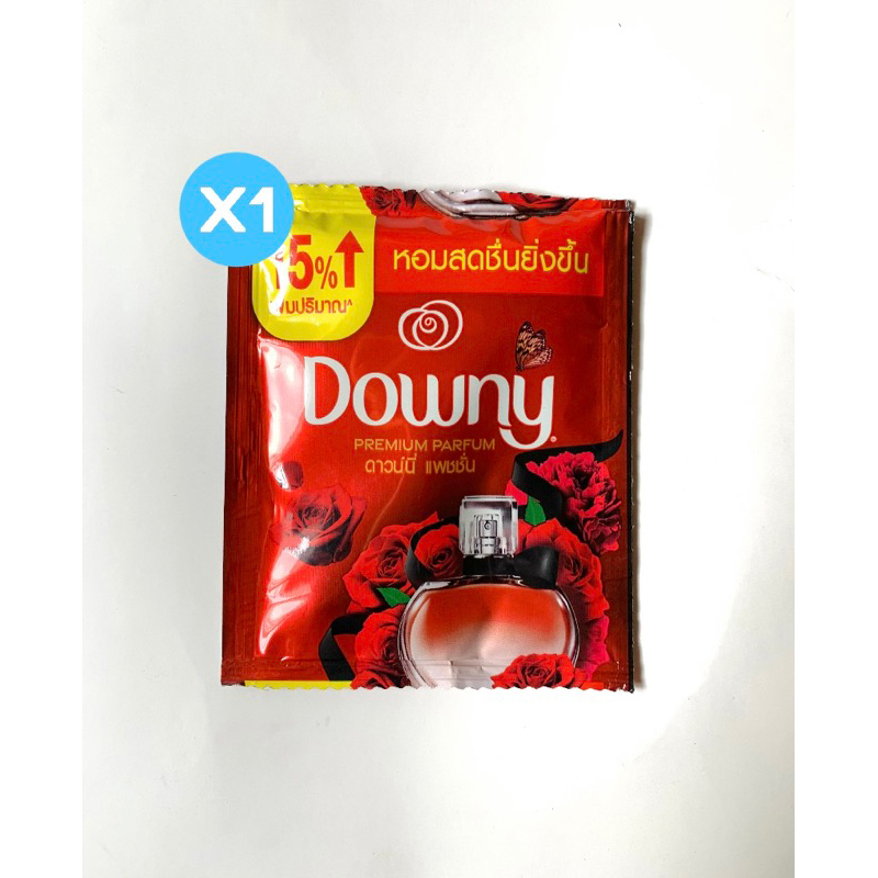 Downy ดาวน์นี่ น้ำยาปรับผ้านุ่ม กลิ่น แพชชั่น 1 ซองเล็ก 23 มล.