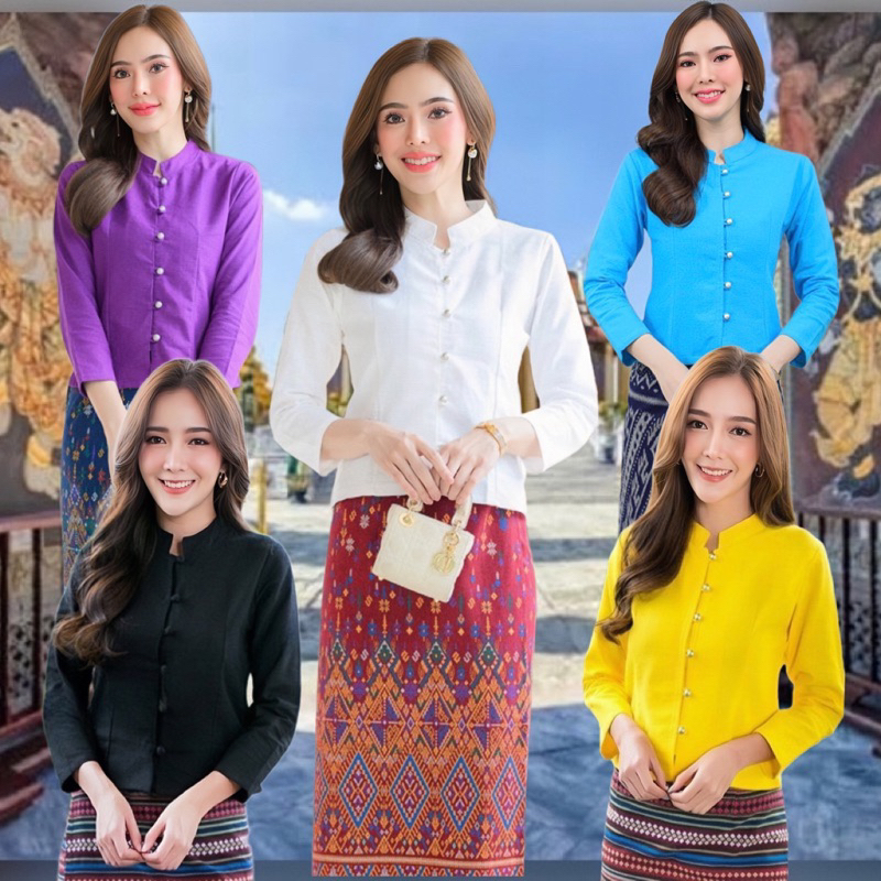 เสื้อพื้นเมืองผู้หญิงไทยจิตรลดาแขนยาว