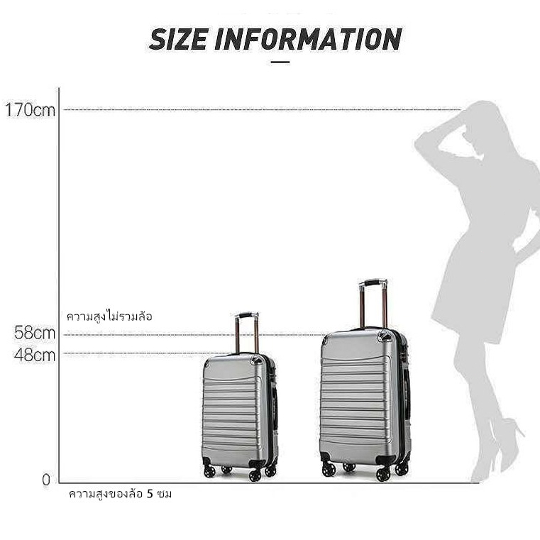 กระเป๋าเดินทาง 20 24 นิ้ว เดินทาง luggageล้อลาก หมุนได้360องศา กระเป๋าวัสดุ ABS ราคาถูก น่า การป้องกันการชน ฤดูใบไม้ผลิ