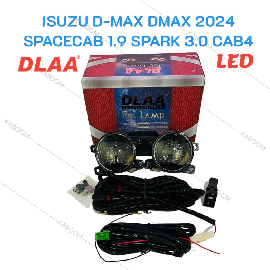 สปอร์ตไลท์ ไฟตัดหมอก รถกะบะ รุ่นอีซูซุ ดีแม็ก ISUZU D-MAX ได้ทั้งรถเตี้ย+สูง ไฟ LED  ปี 2020-2024  IZ2122-LED 17-3509141