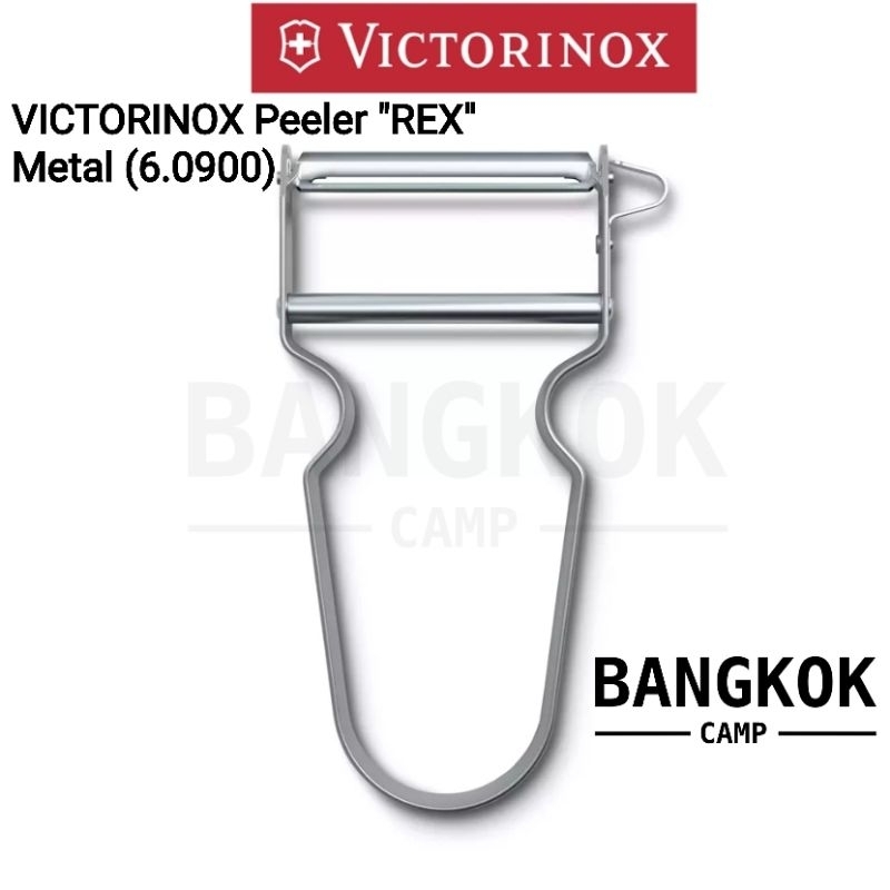 [GENUINE] พร้อมส่ง VICTORINOX PEELER "REX" ที่ปอกเปลือก....Made in Switzerland (7.6070)