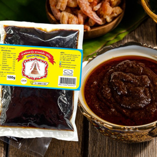 น้ำพริกแม่เล็กสุบิน เผากุ้ง