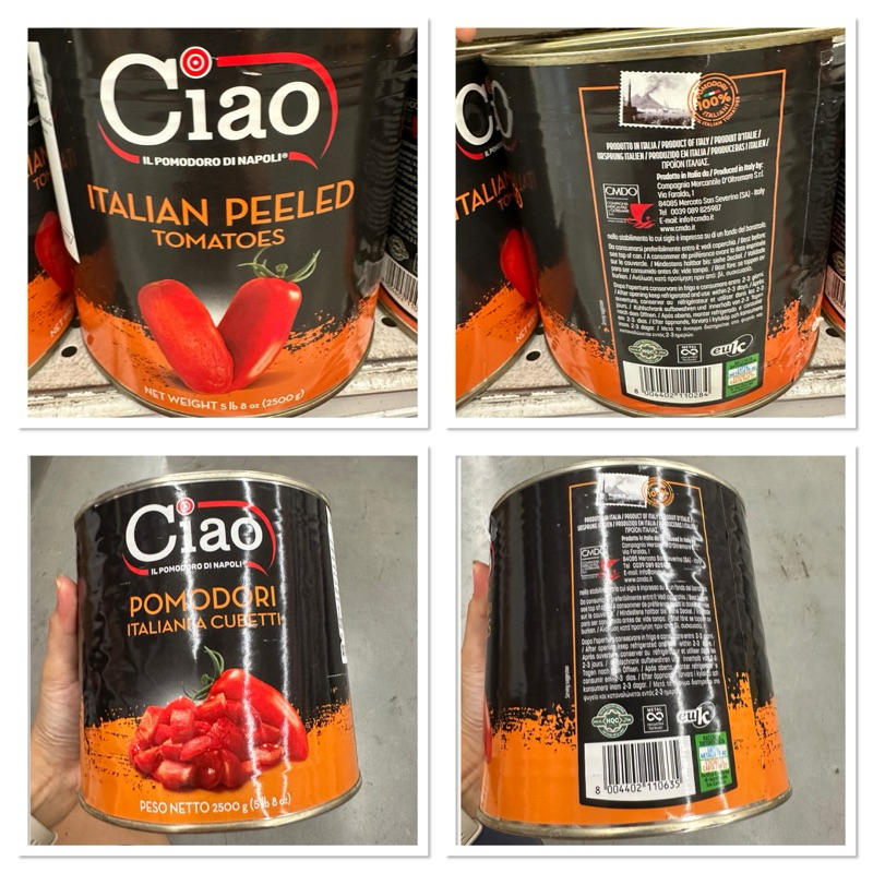 Ciao Italian Chopped Tomatoes In Tomato Juice 2500 G. มะเขือเทศ หั่นเต๋า ในน้ำมะเขือเทศ ( ตรา  ชาล์ล