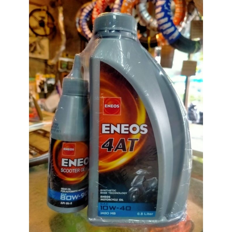 น้ำมันเครื่องeneos0.8พร้อมเฟืองท้าย