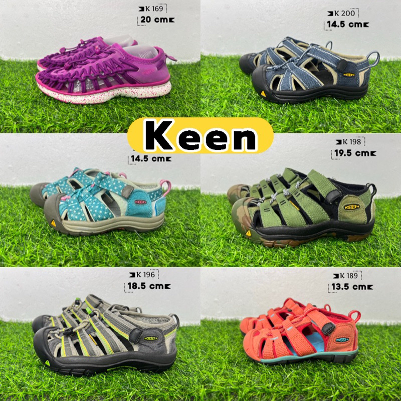 Keen เด็ก มือ2 ⛺️ EP.3