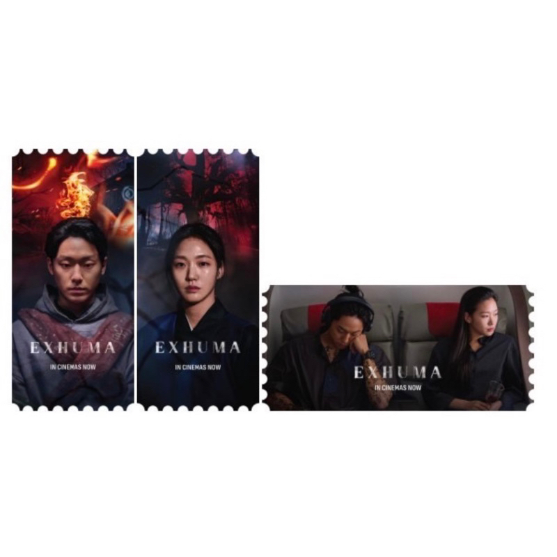 (ทักลด50%) Collectible ticket Exhuma ขุดมันขึ้นมาจากหลุม