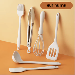 เซ็ตเครื่องครัวซิลิโคนสีขาว ตะหลิว กระบวย ตะหลิวมีร่อง ที่ตีไข่ ที่คีบเนื้อ ไม้พาย แปรงทาน้ำมัน ทนความร้อนถึง 220 องศา