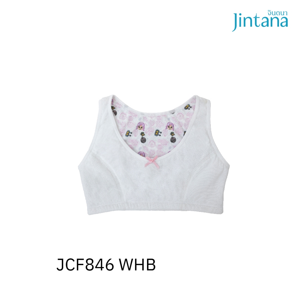 Jintana เสื้อชั้นในเด็ก รุ่น Jinni Doodle รหัส JCF846 สีขาว มีฟองน้ำ ผ้านุ่ม ระบายอากาศ ใส่สบาย ไม่ระคายเคือง ราคา ถูกที่สุด ดีลบีเคเค แกลเลอรีภาพที่ 7